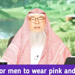 Is it haram for men to wear pink & yellow color #islam #islamic #quran #allah #sunnah