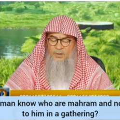 How can a man know who are mahrams & non mahrams to him in a gathering?
