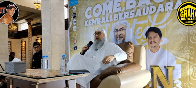 The issue with " Manhaj "