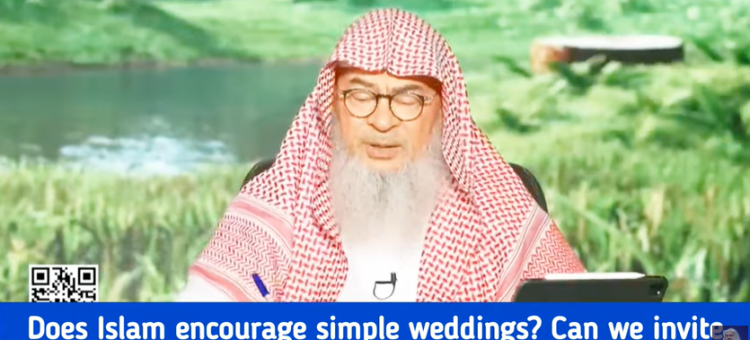 Does Islam encourage simple weddings? Can we invite many guests Book wedding hall Hire photographer?