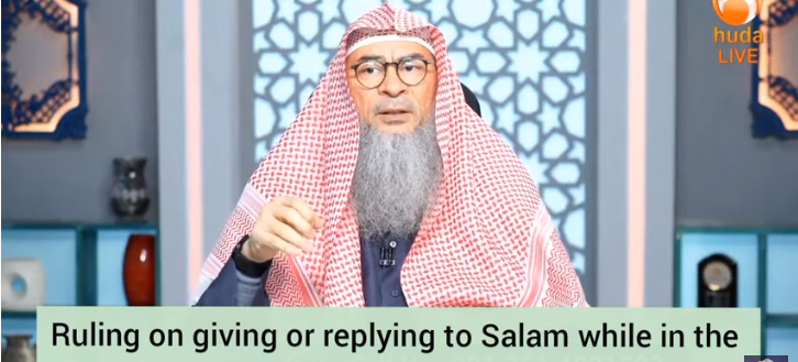 Giving or replying to salam when in the toilet
