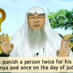 Will Allah punish a person twice for his sins, in dunya & also on day of judgement?