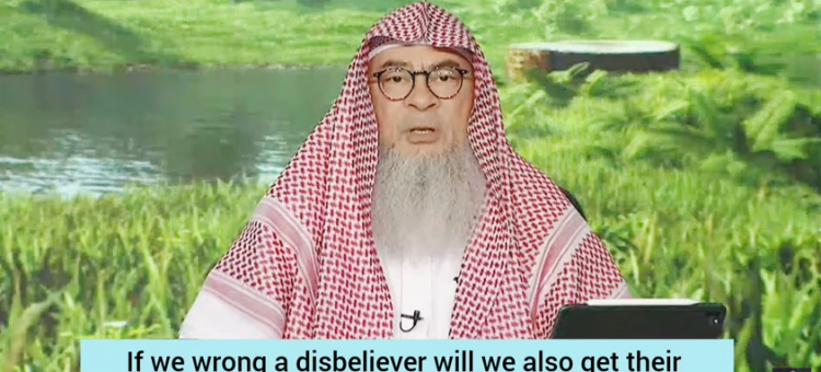 If we wronged disbelievers will we also get their bad deeds or does the hadith only apply to muslims