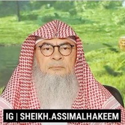 What is the right way of saying "Sami Allahu Liman Hamidah"?