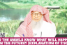 Do Angels know what will happen in the future? Explanation of 2:30 (Quran) #quran assim al hakeem