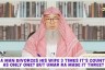 3 divorces counted as only one but Umar made it 3 #ramadan #islamic #hijab #islam