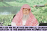 I only see my relatives on special occasions like Eid, is this enough to keep ties of kinship?