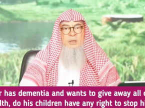 Dad has dementia & wants to give away all his wealth, do kids have right to stop him