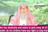 Dad has dementia & wants to give away all his wealth, do kids have right to stop him