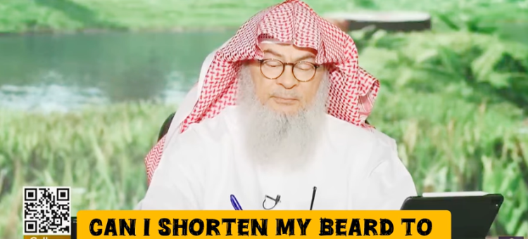 Can I shorten my beard to treat my skin condition? islam #islamic #haram #halal