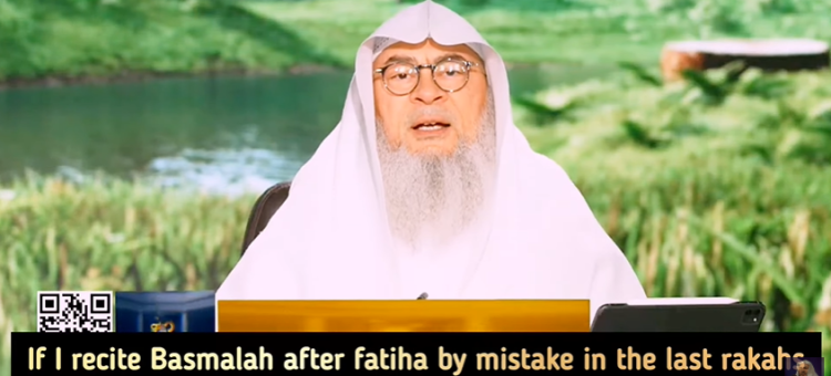 Said bismillah after Fatiha by mistake in 3rd or 4th rakah, prayer valid? Sujood as sahu required?