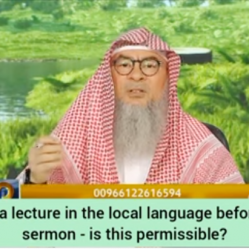 Imam gives a lecture in local language before the Friday khutbah, is it permissible?