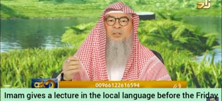Imam gives a lecture in local language before the Friday khutbah, is it permissible?