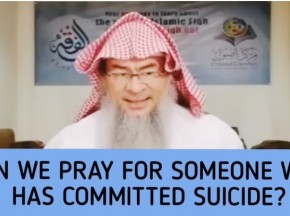 Will a muslim who committed suicide be in hell forever? Can we make dua for him?