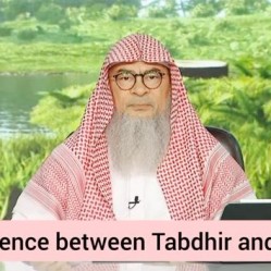 Difference between TABDHIR (spending more than one can afford) & ISRAF