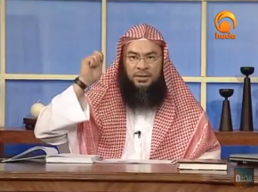 Ablution - part two