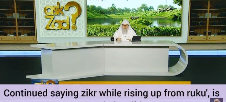 Continued saying dhikr while rising from ruku or sujood, is my rakah valid?