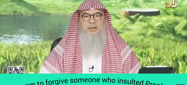 Is it haram to forgive someone who insult Prophet ﷺ‎ ?