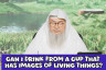 Cn I drink from a cup that has images of living things #islam #islamic #quran #allah