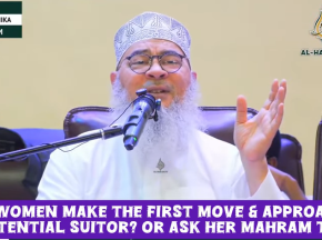 Can a woman make the first move & approach the potential suitor or ask her mahram to assim al hakeem