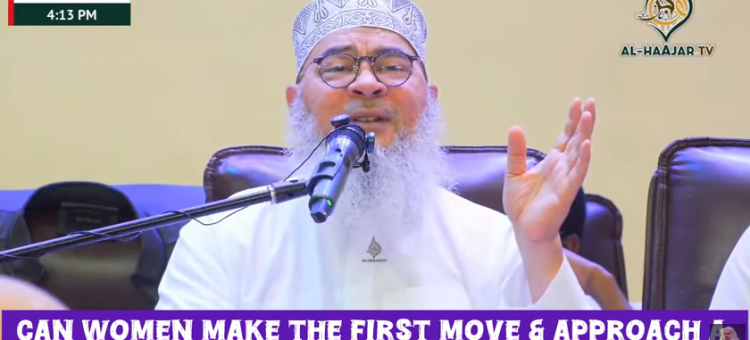 Can a woman make the first move & approach the potential suitor or ask her mahram to assim al hakeem