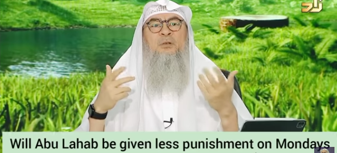 Will Abu Lahab get less punishment on Mondays cuz he was happy when Prophet was born?