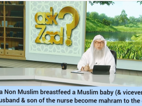 Non muslim breastfeed muslim baby (viceversa)? Husband & Sons become baby's mahram?
