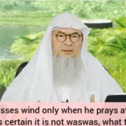 A person passes wind only when he prays (everytime) in the masjid, what to do?