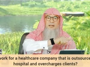 Working for health care company that is outsourced by hospital & overcharges clients