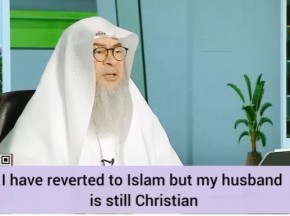 I have reverted to Islam but my husband is still a Christian, is my marriage valid?