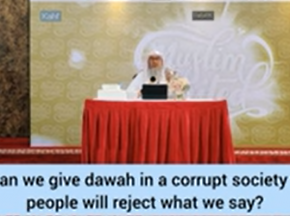 How I (Sheikh) gave dawah 2 my non practicing family How 2 give dawah where people reject what V say