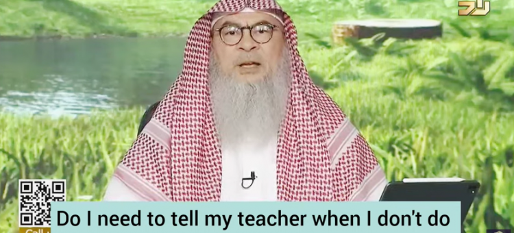 Must I tell my teacher if I don't do my homework, is it cheating?