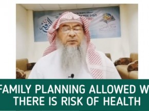 Is permanent family planning allowed when there is risk of health?