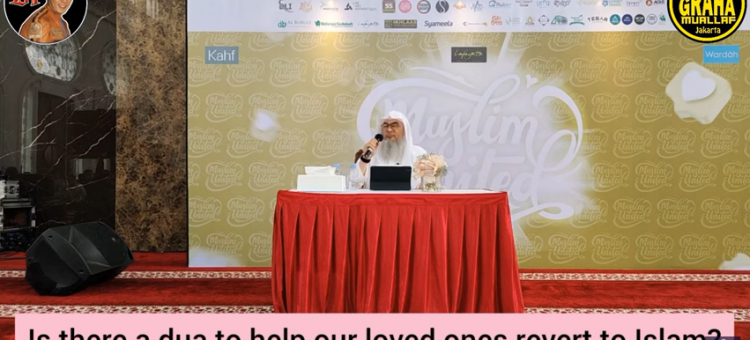 Is there any dua to help our loved ones revert to islam ( Mother )?