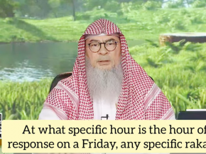 What specific time is the hour of response on Friday? Do we pray any specific rakahs