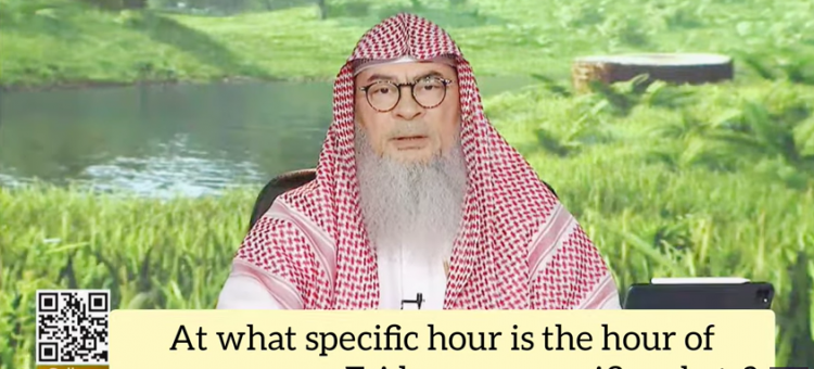 What specific time is the hour of response on Friday? Do we pray any specific rakahs