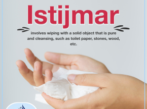 Istijmar