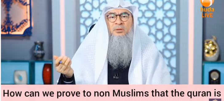 How can we prove to the non muslims that the Quran is preserved?