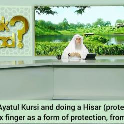 Reciting Ayat al kursi, circling index finger (hisar) for protection Is it authentic