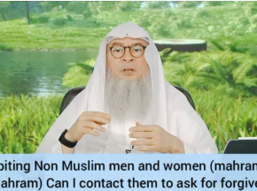 Backbiting non muslim, muslim men, women (mahram, non mahram) Contact them 2 seek forgiveness?