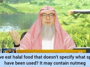 Food that doesn't specify in ingredients what spices are used, it may contain nutmeg