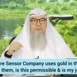 Temperature Sensor co. uses gold in products & sells Is it permissible My job halal?