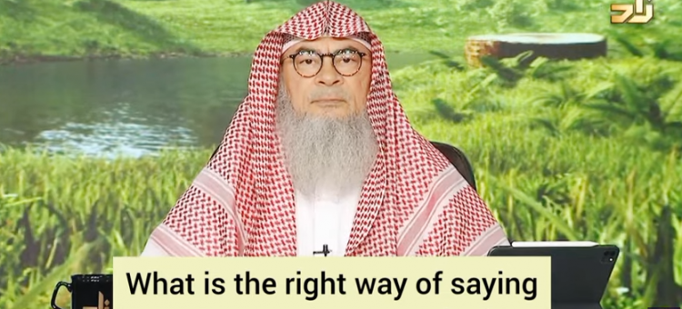 What is the right way of saying Sami Allahu liman hamidah?