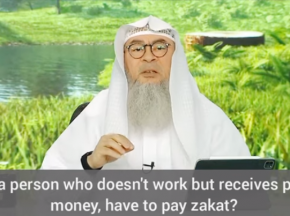 Student/person who doesn't work but receives pocket money or grant has to pay zakat?