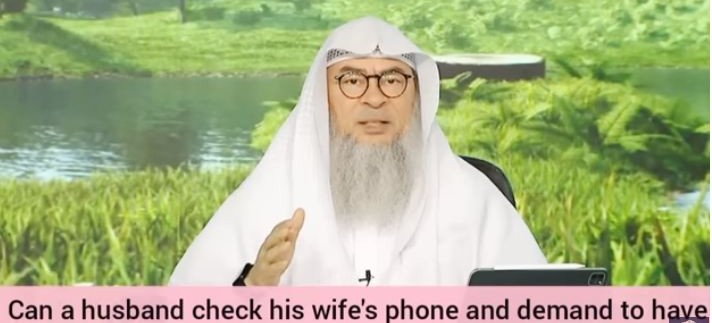 Can husband check wife's phone, demand to have all her passwords & vice versa (Spy)