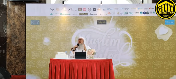 Ruling of Islam on male & female doctor treating the opposite gender