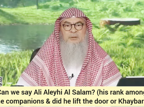 Can we say Ali alayhis salam? His rank among companions, his strength (did he lift door of khaybar?)