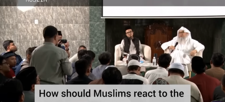 How should muslims react to burning of the Quran?