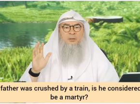 My father was crushed by train, is he Martyr (Died due to car accident, house collapse