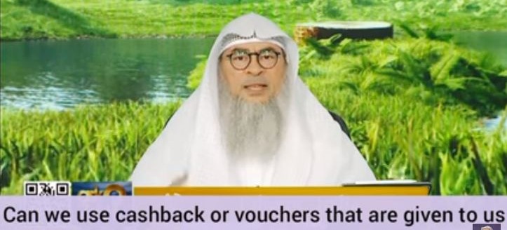 Cashback or Vouchers that are given to us through Apps (Google Pay)